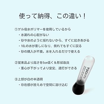 ラヴィページ Amazon.co.jp: La-VIE(ラヴィ) 美姿勢S字シート 折りたたみ可能